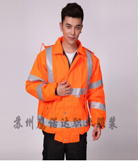 冬季北京工作服