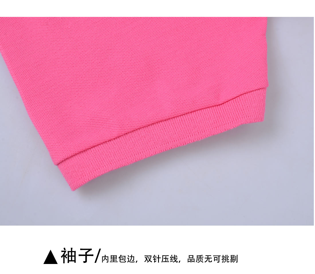 夏季新品短袖T恤工作服 纽扣装饰 玫红色纯棉T恤衫工作服尺码表 