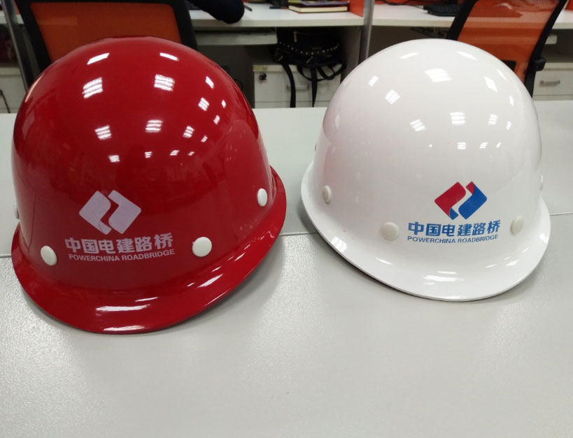 中國電力建設安全帽