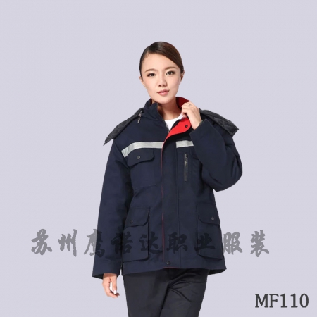冬季工作服上衣,工作服生产厂家冬季新款MF110/MF118