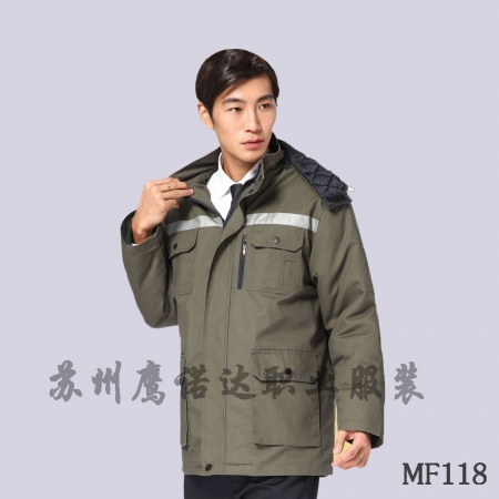 冬季工作服上衣,工作服生产厂家冬季新款MF110/MF118