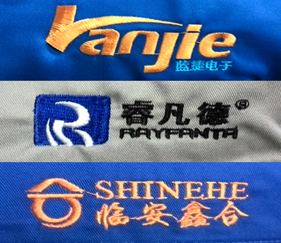 天津工作服订制的刺绣