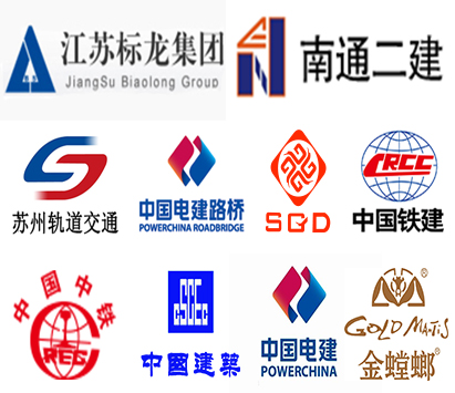 南京工装定制的的合作企业