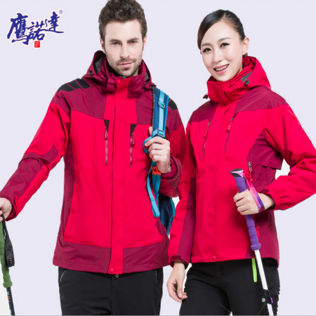 冬季加厚冲锋衣工作服