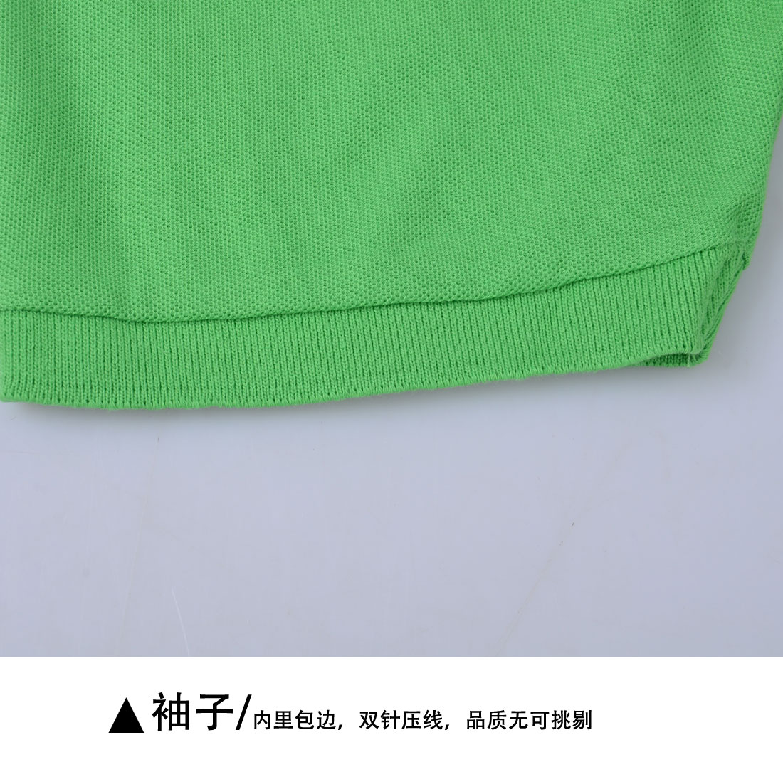 夏季绿色短袖T恤工作服 纯棉潮可绣字t恤衫工作服袖子展示 