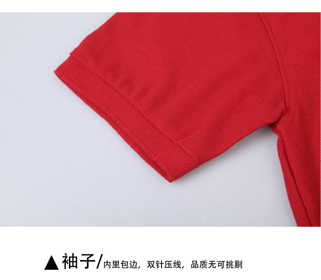 广州广告衫制衣厂袖子展示 