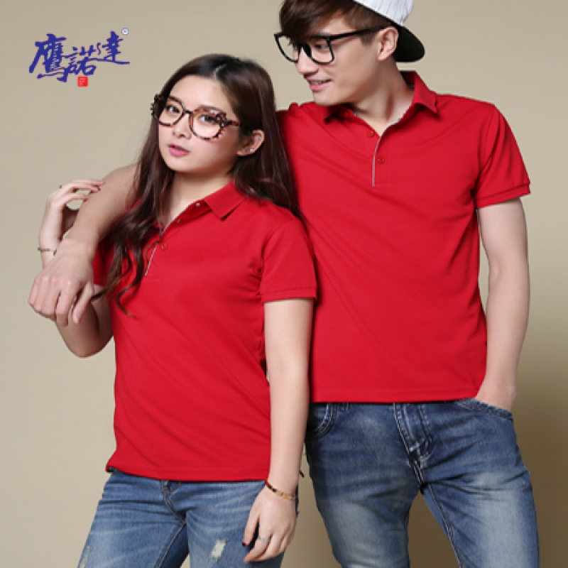 大红CVC牛奶丝文化衫定做款式ID1522-5