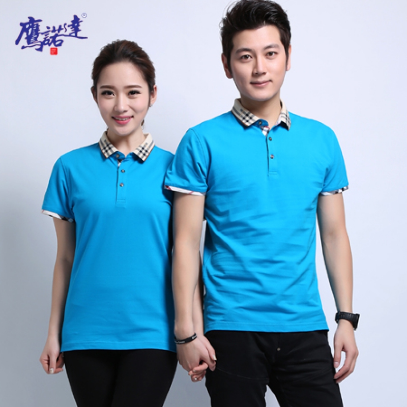 莱赛尔纤维棉夏季短袖北京文化衫ID6120-2