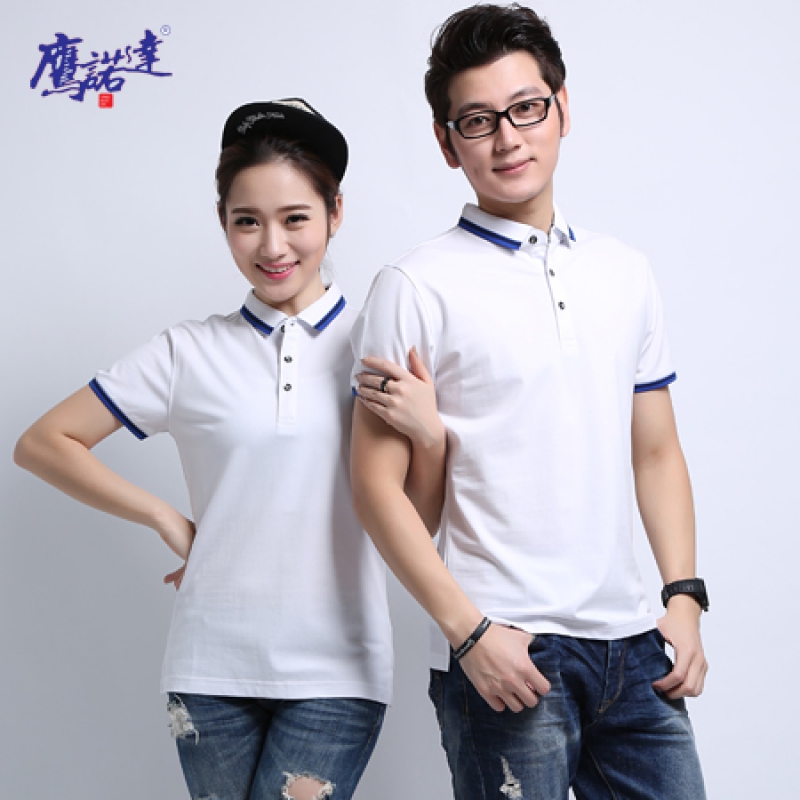 天麻纤维棉北京文化衫ID6122-9