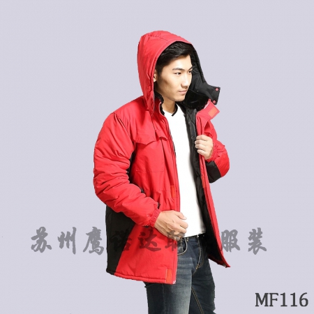 冬季工作服棉衣MF116-DJ