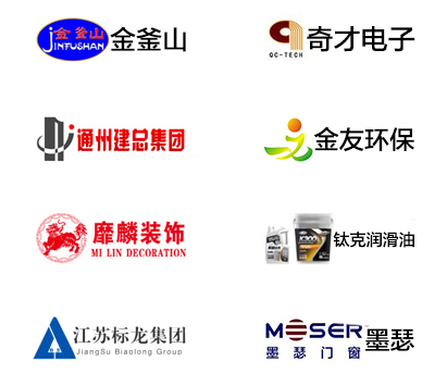 秋季工装定制的合作企业