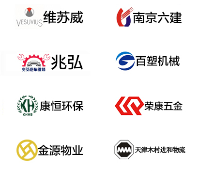 秋季工装定做的合作伙伴