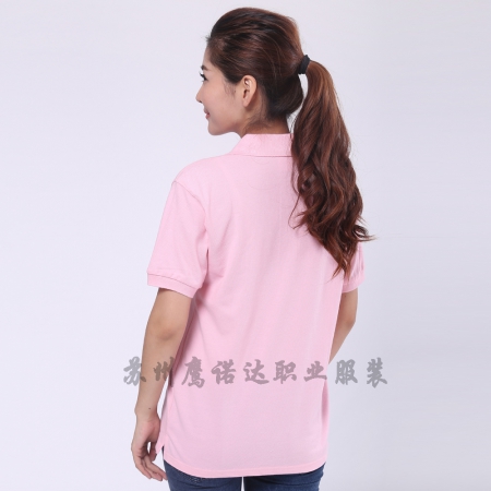 粉红修身超高支纱纯棉短袖T恤工作服 ID262-TX