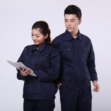 春秋工作服制衣厂款式