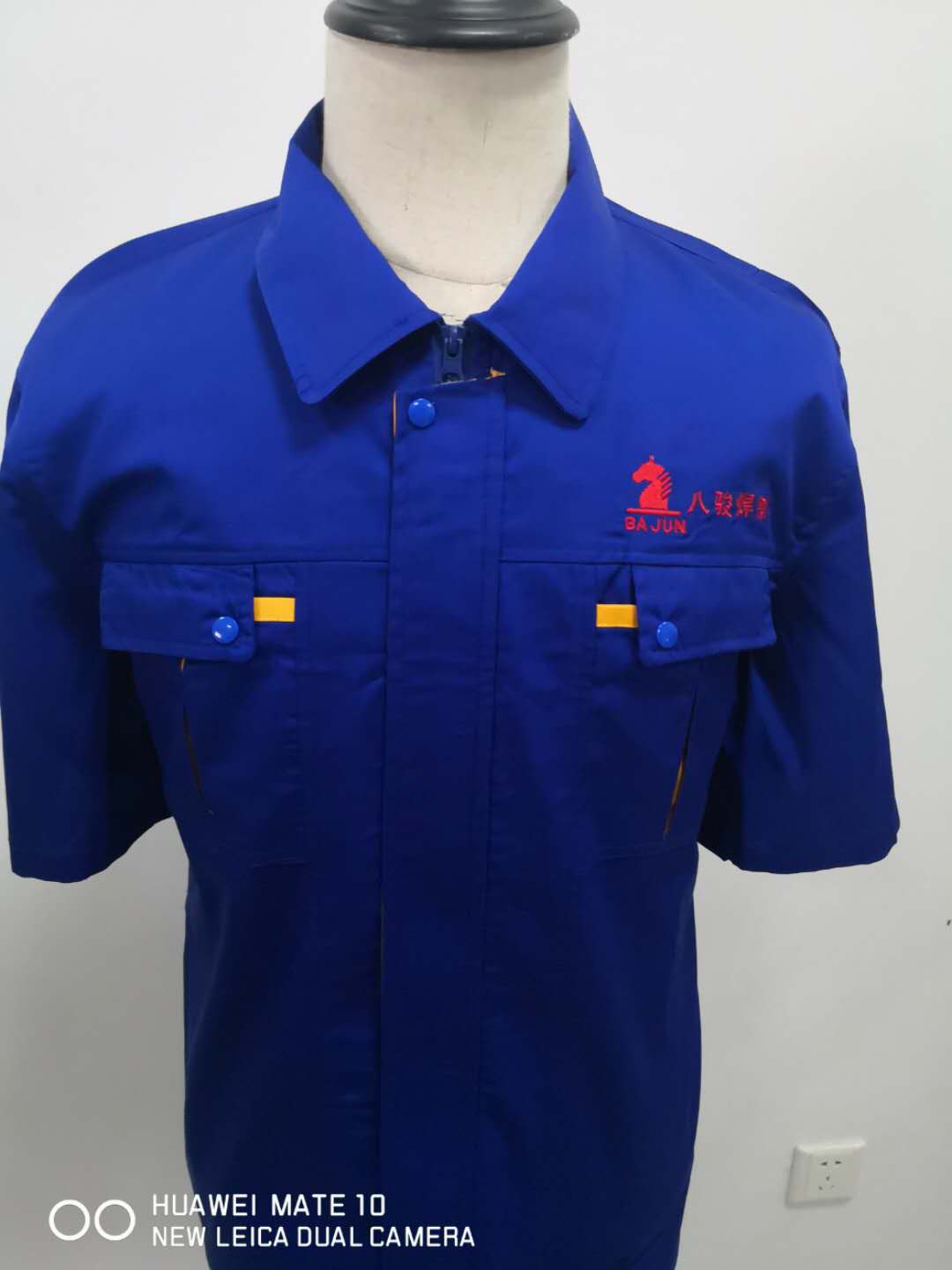 德州八骏焊割设备工作服定制交付图片