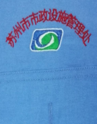 什么样的工作服合适建筑工人穿？_建筑工人工作服_建筑施工工作服(pic7)