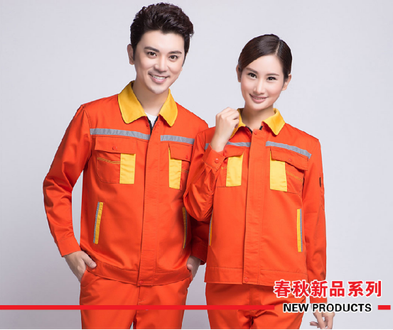 扬州工作服定做 扬州工作服定做