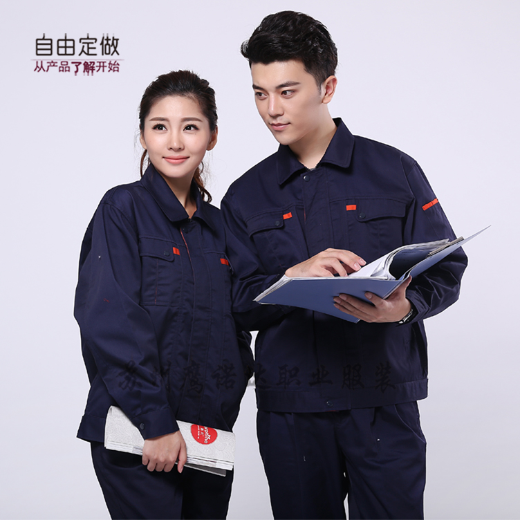 员工为什么要穿工作服(pic3)