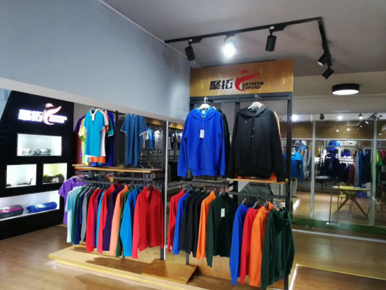 江苏工作服定做厂家 品牌服装厂家(pic2)