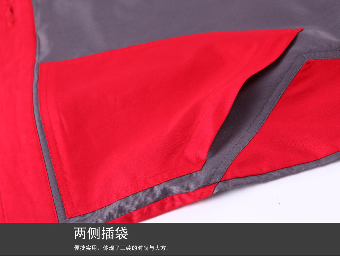 中灰拼大红夏季工作服AE596(pic13)