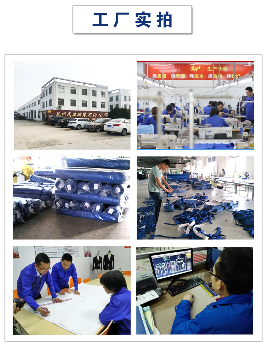 灰拼米白色夏季工作服AD20-4(图3) 张家港工作服厂家实拍