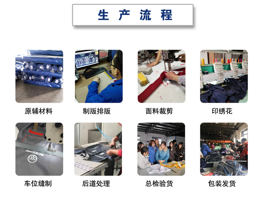 土黄色工作服AD2208-2(pic10)