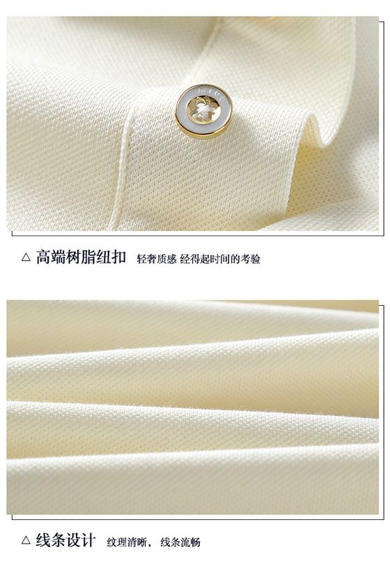 POLO衫TX0342(pic3)
