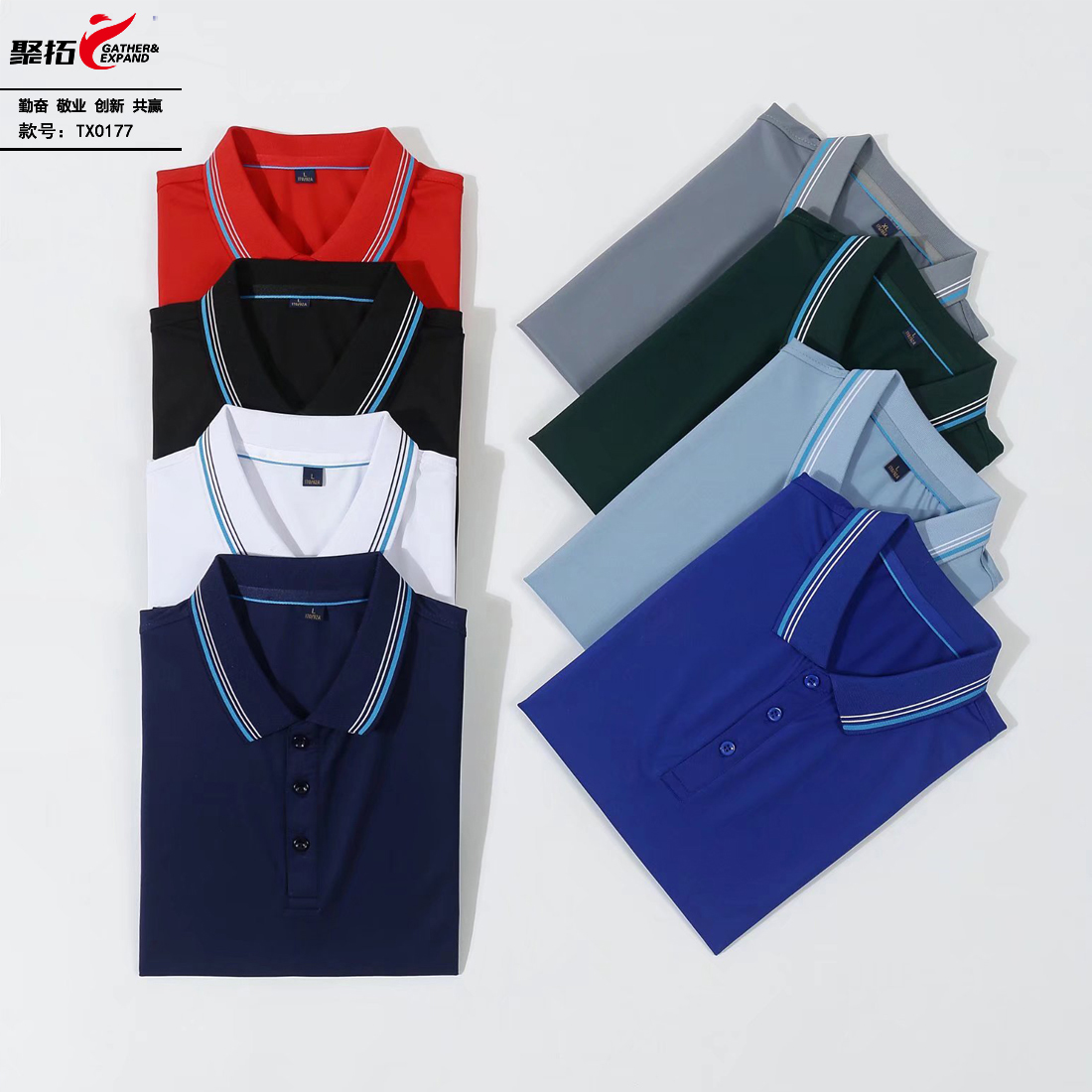 TX0177冰蚕丝系列(pic2)