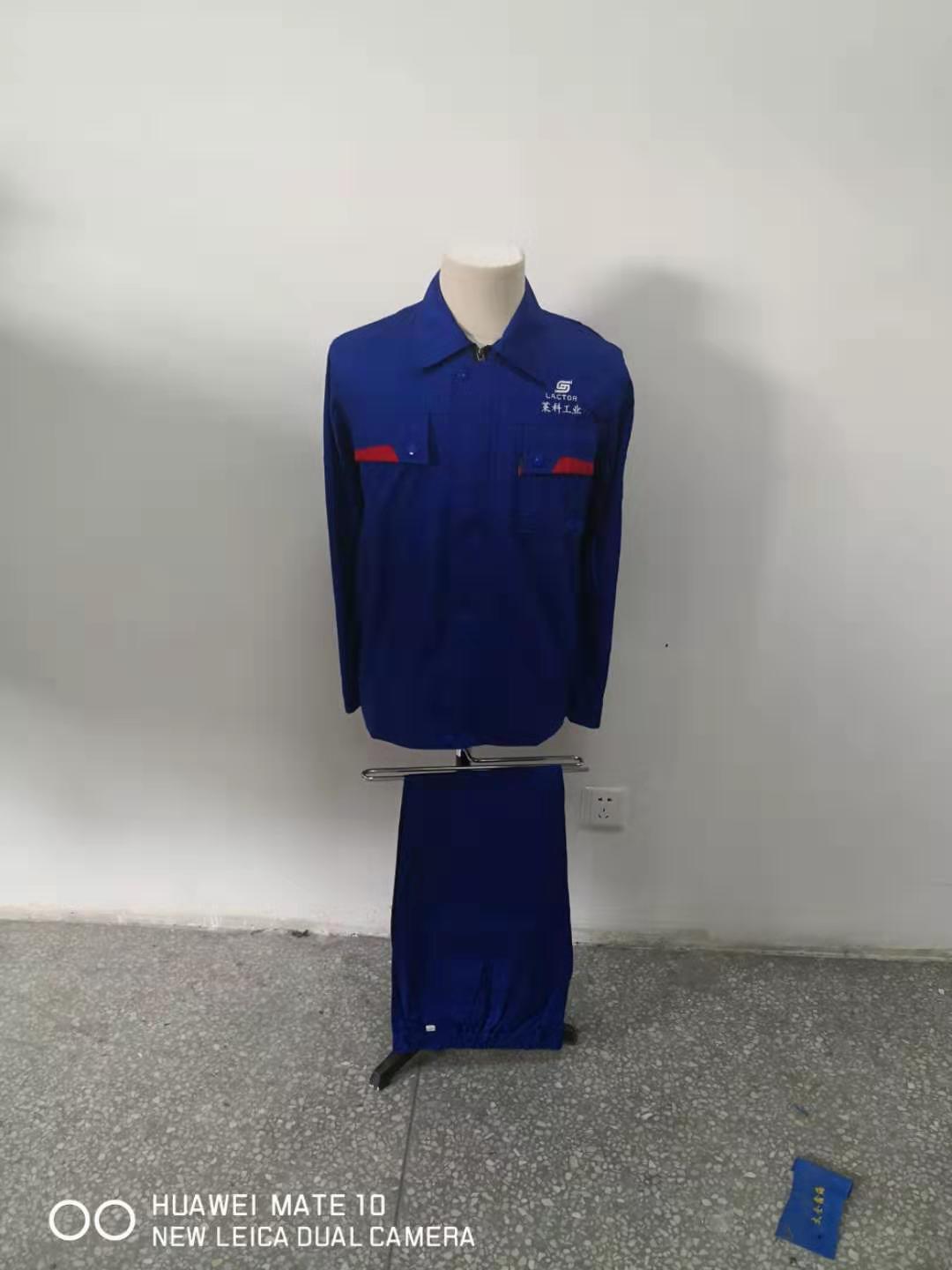 昆山莱科工业设备工作服