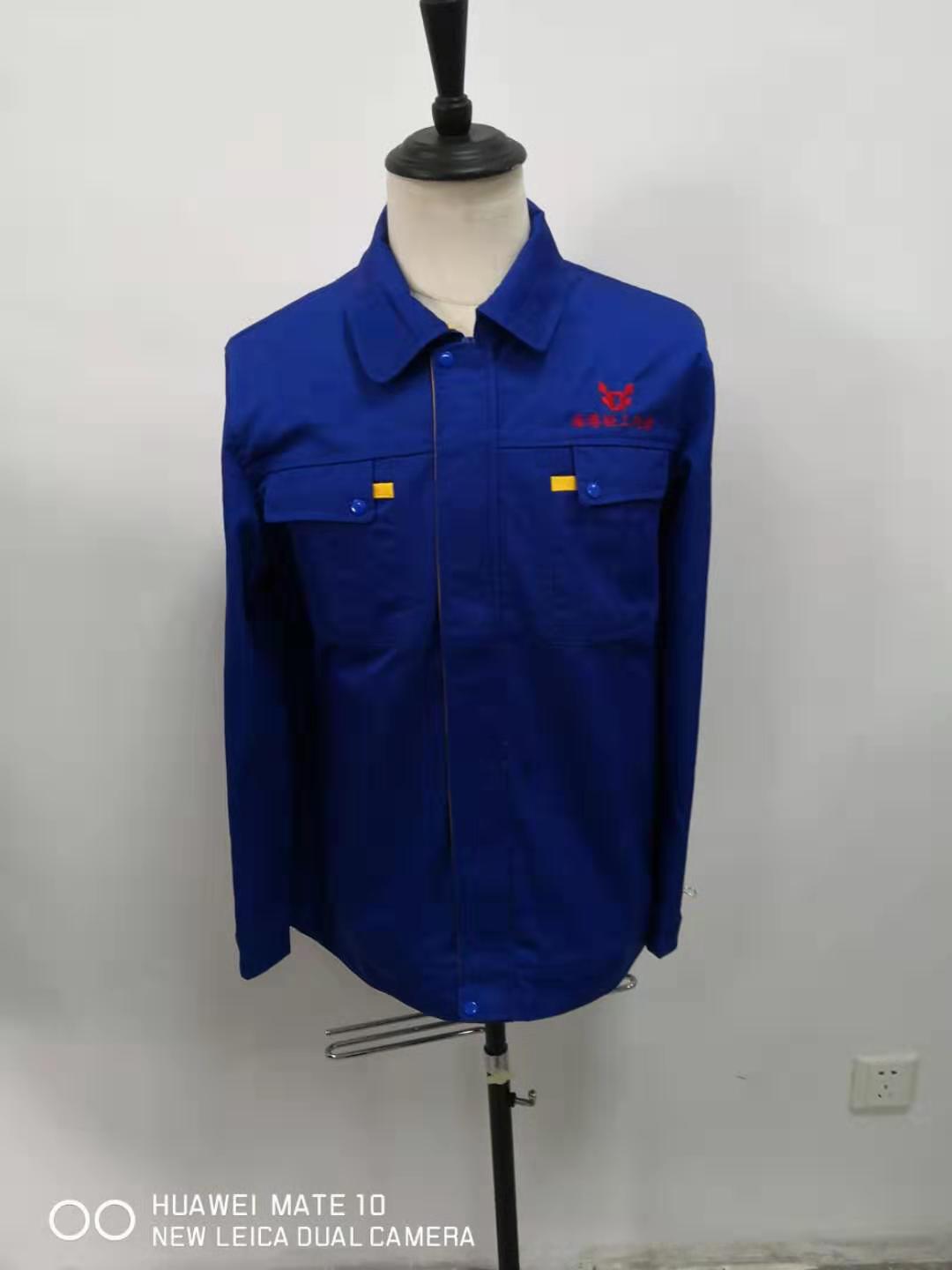 庙港轻工汽车修配工作服