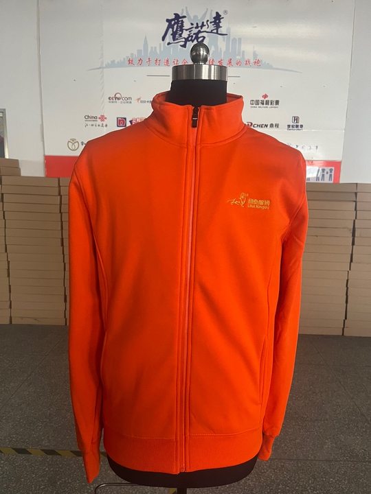 利泰醒狮抓绒工作服