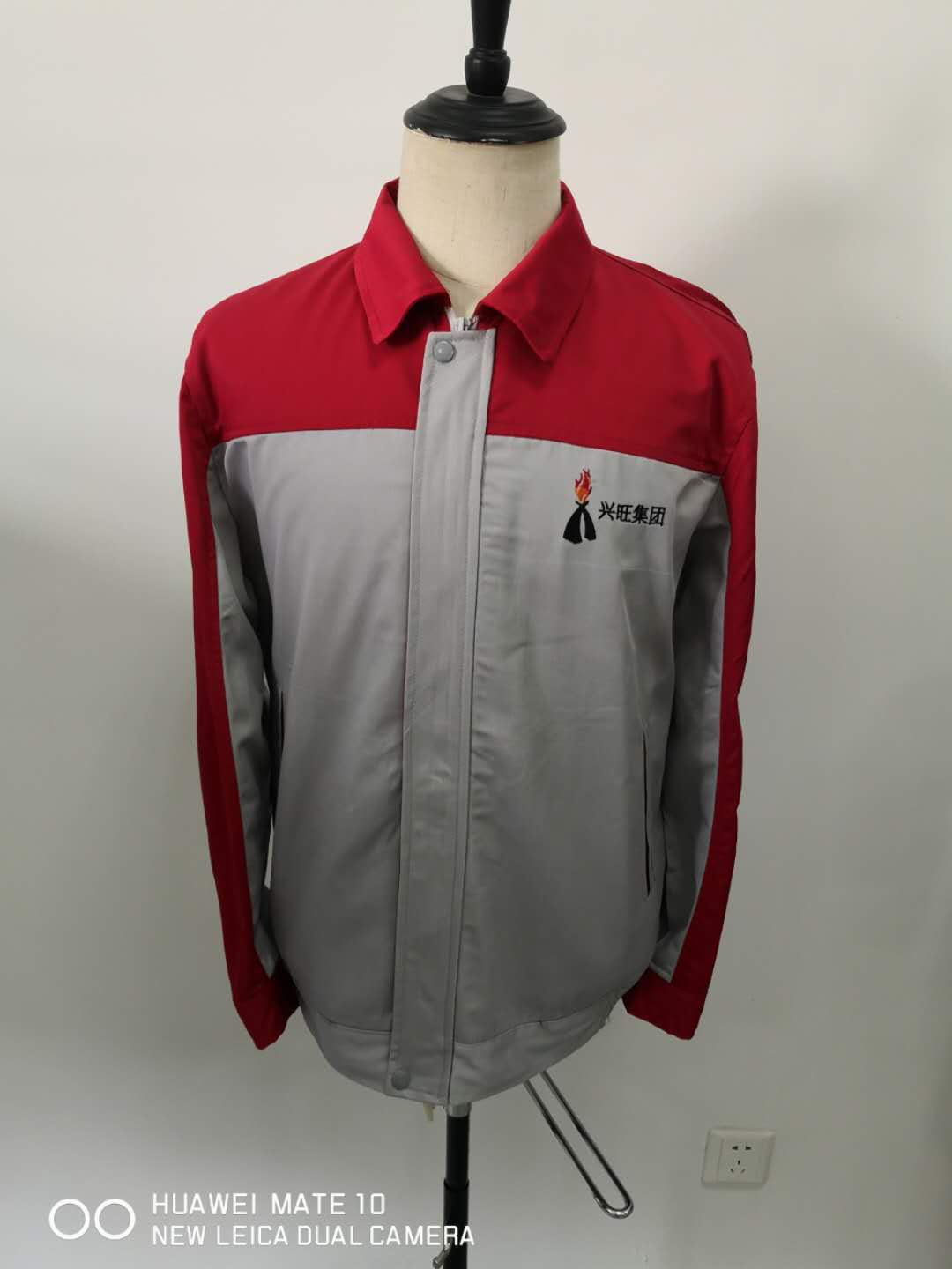 黑龙江兴旺建筑工作服