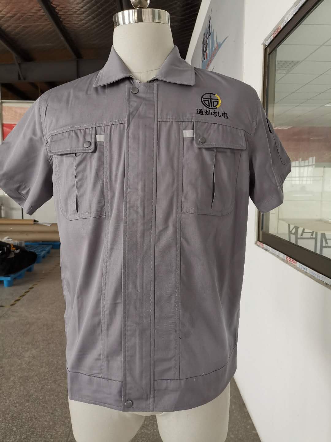 上海通灿机电工作服短袖