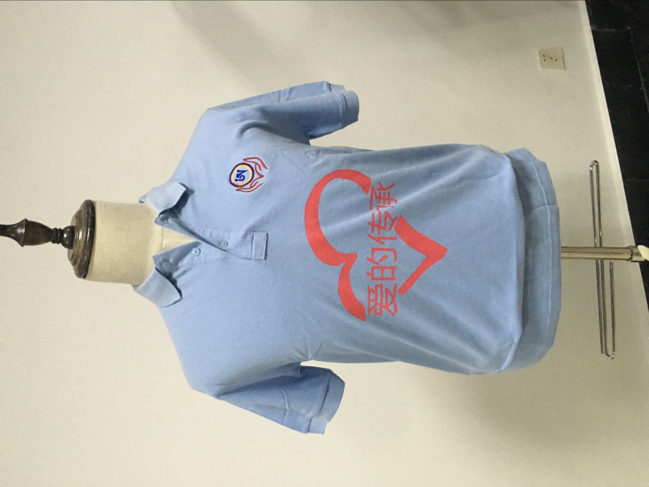 坛城合学工作服