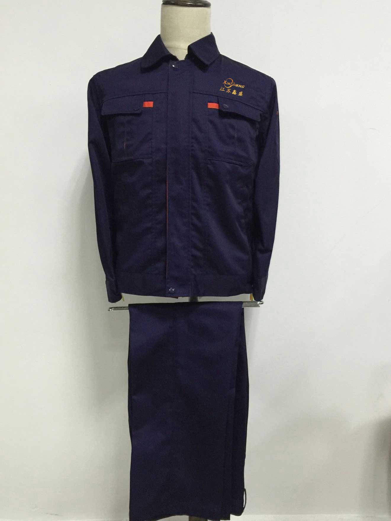 江苏鑫盛电气工作服