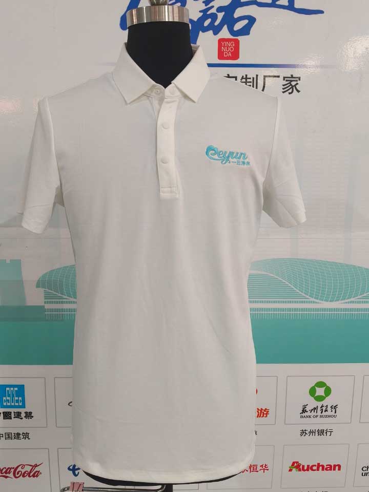 苏州一云环保设备有限公司polo衫工作服