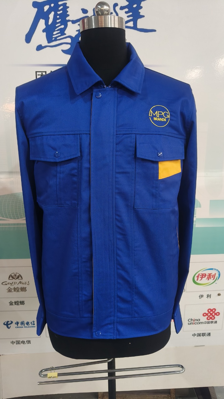 苏州万宝贸易工作服