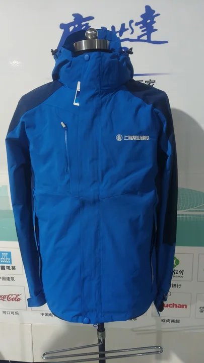 上海帮山建设冲锋衣工作服