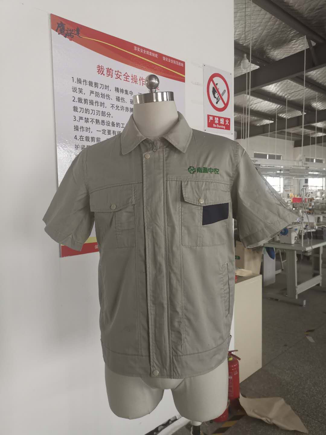 ce36d6e4dc13c18e549de0350a43ad6.jpg