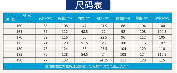 详情-10.jpg