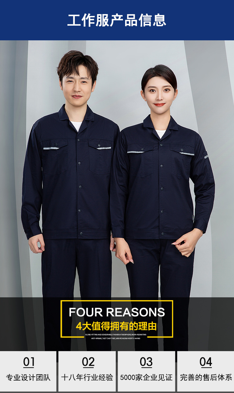 详情-04.jpg