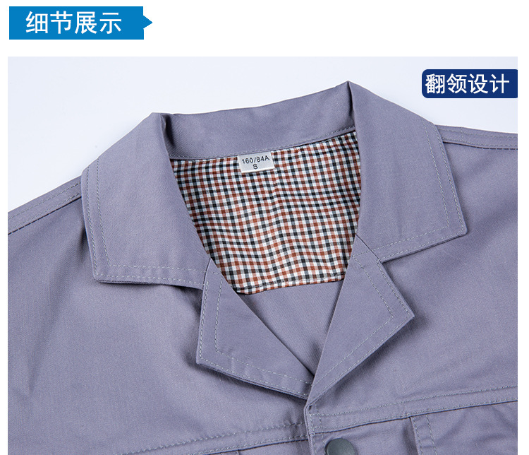 详情-12.jpg