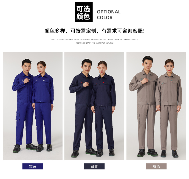 详情页_08.jpg