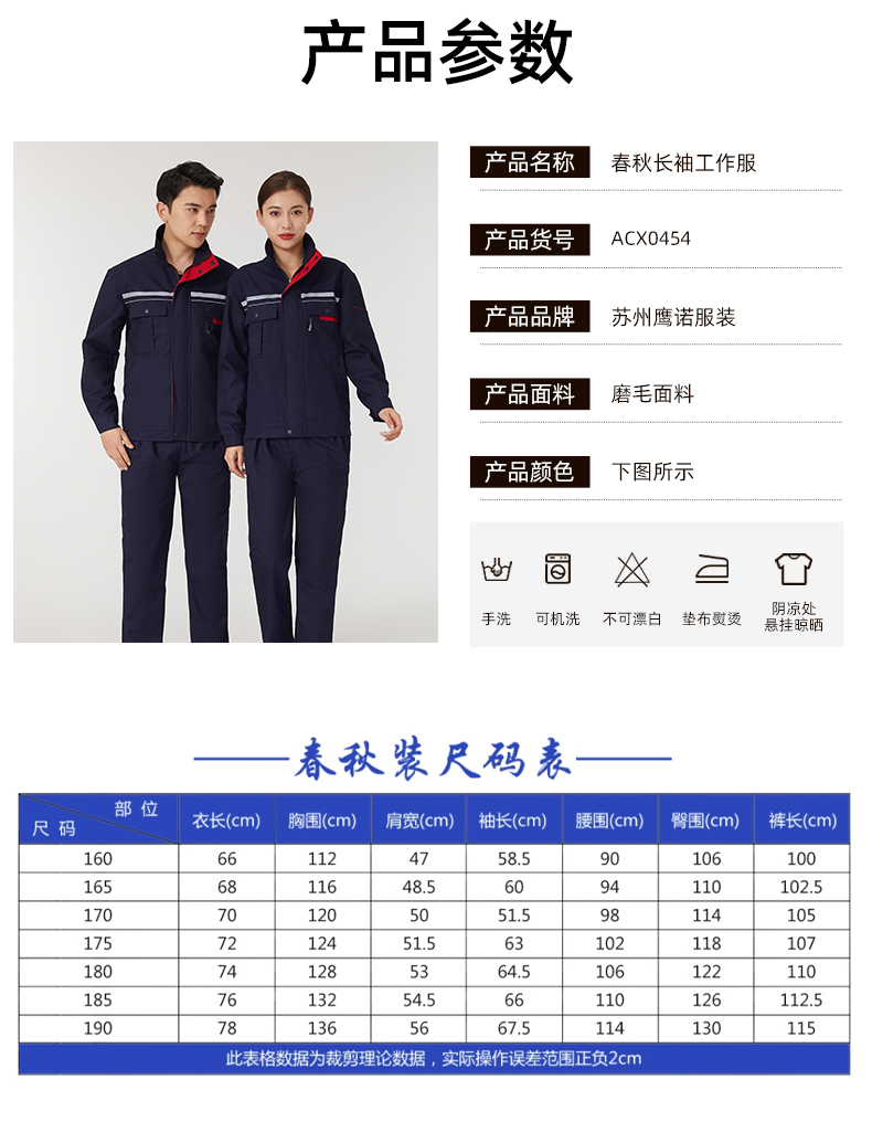 详情页_07.jpg