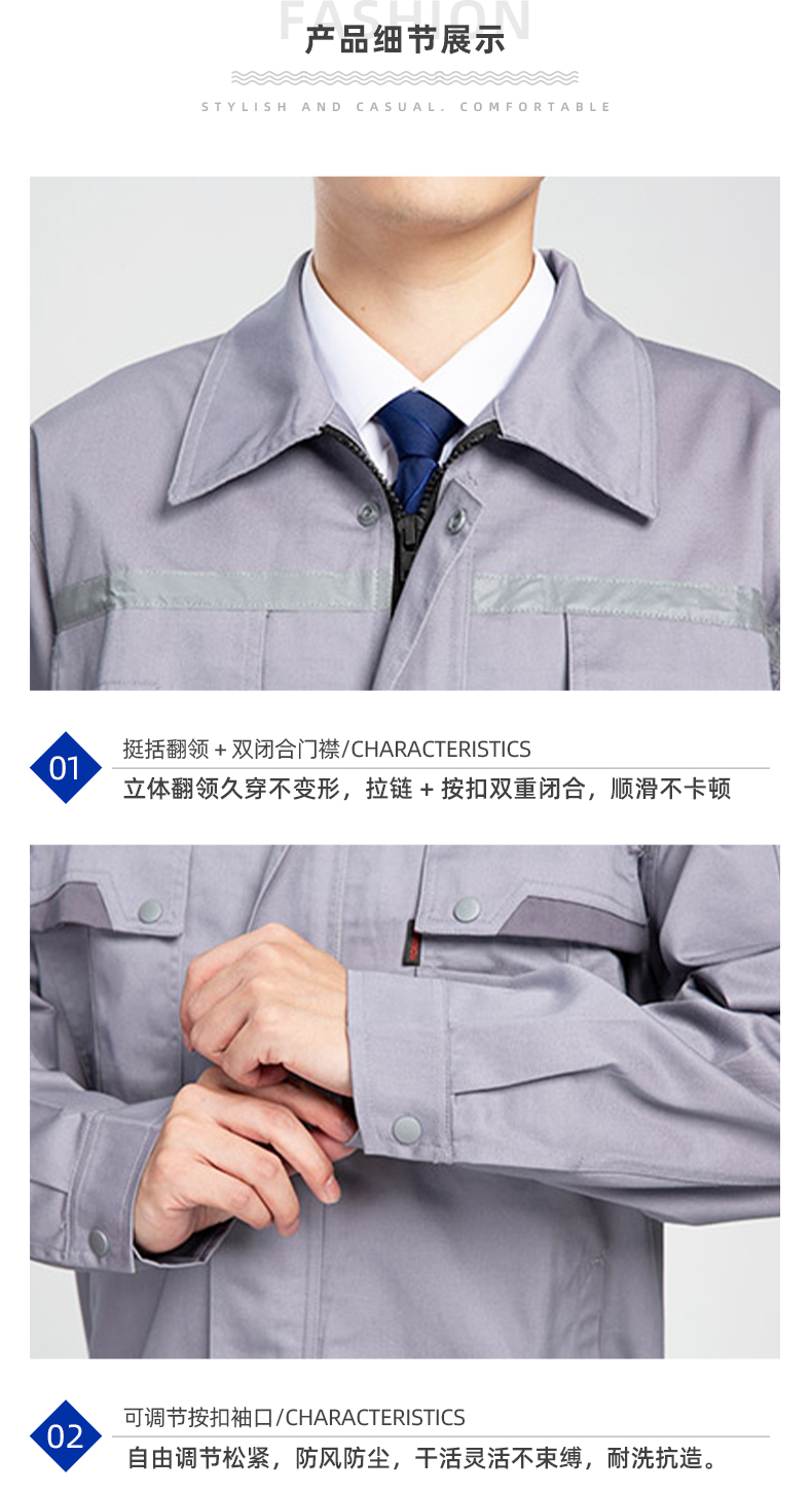 详情页_09.jpg