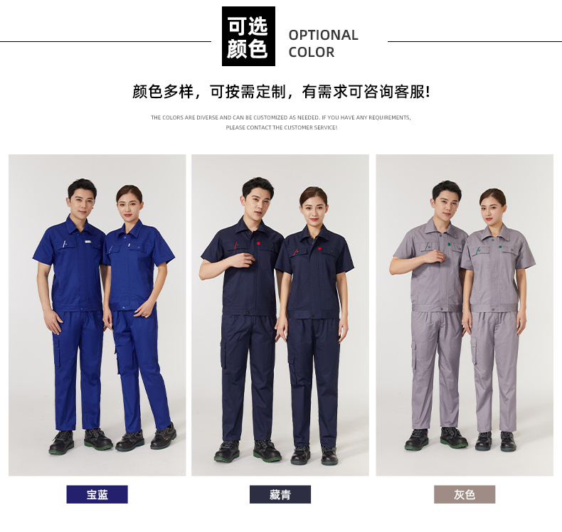 详情页_08.jpg