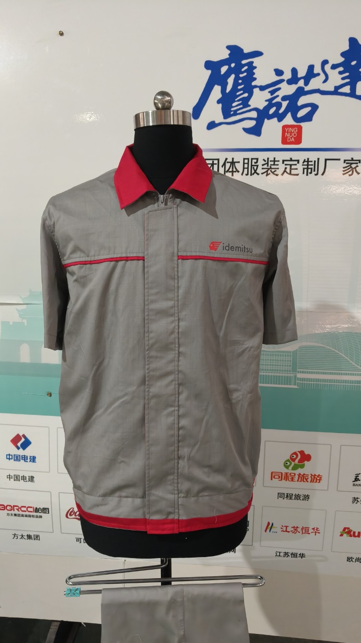 8c7a6e6366ca198ed12888843859b35a.jpg