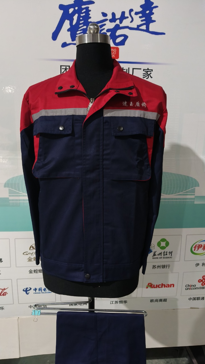 嘉兴隆和工程服务工作服