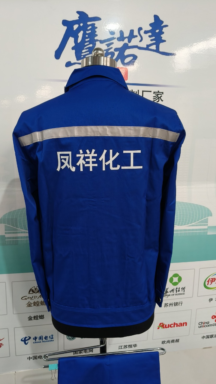 f984b2b6f4e1c67bc4684294a189e4fc.jpg