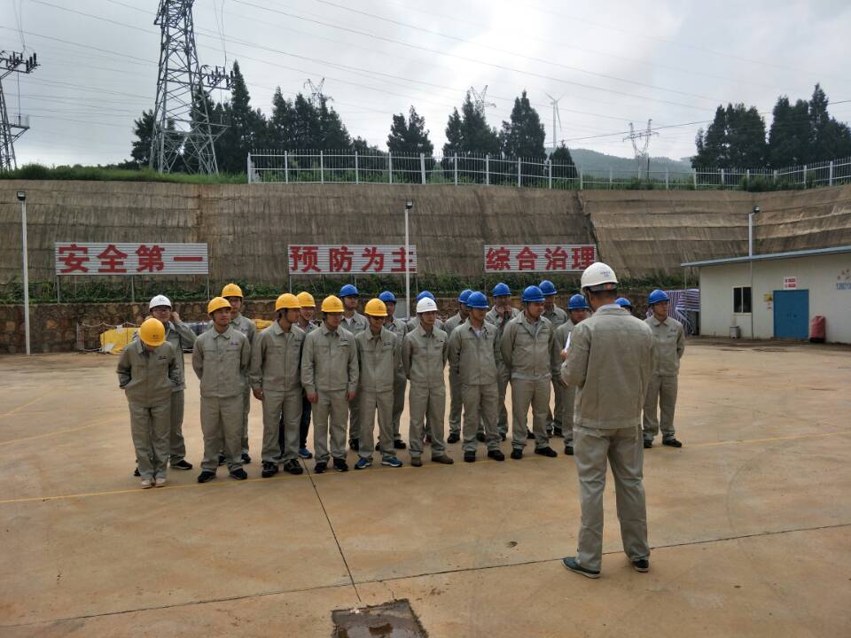 中国水电工作服换装展示